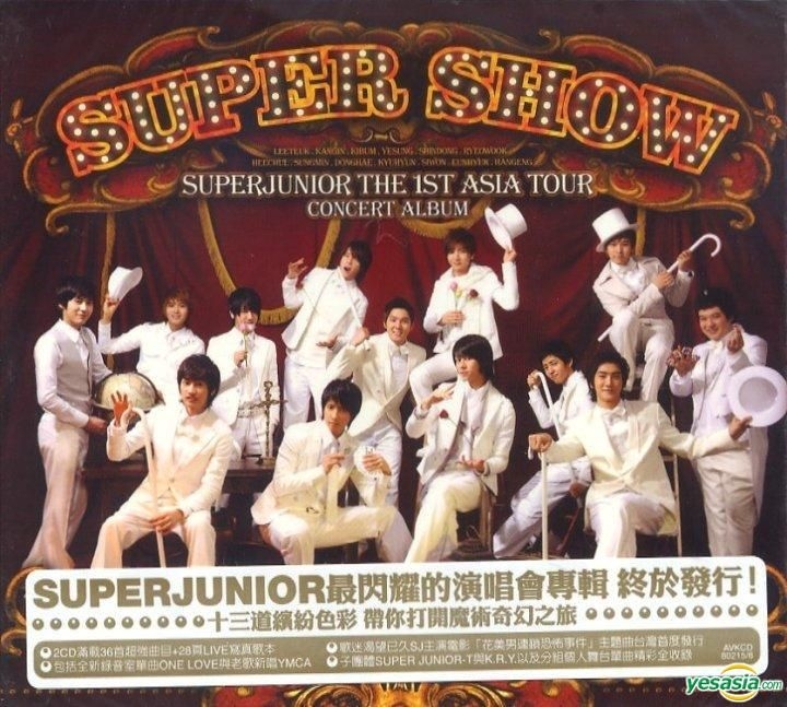 YESASIA: Super Show - Super Junior The 1st Asia Tour Concert Album (2CD)  (Taiwan Version) CD - Super Junior