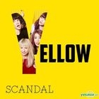 Yellow (ALBUM + DVD) (First Press Limited Edition)(Hong Kong Version)