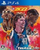 NBA 2K22 NBA 75周年記念エディション (日本版)