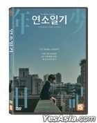 Time Still Turns The Pages (DVD) (Korea Version)