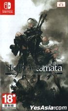 NieR: Automata The End of YoRHa Edition (Asian Chinese / Japanese / English Version)