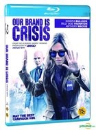 Our Brand is Crisis (Blu-ray) (Korea Version)