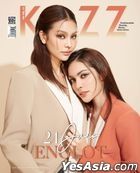 Thai Magazine: KAZZ Vol. 188 - 24 Ours - Engfa & Charlotte