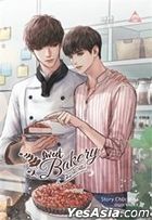 Thai Novel : Sweet Bakery