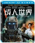 Chappie (2015) (Blu-ray) (2-Disc Edition) (Taiwan Version)