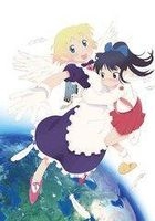 Anime Bunko: Yuri Seijin Naoko-San (DVD) (Japan Version)