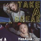 Take a break (7”黑膠唱片) 