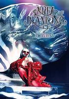 AREA OF DIAMOND 2 [BLU-RAY] (日本版)