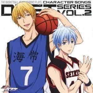 CDJapan : Kuroko's Basketball (Kuroko no Basuke) (TV Anime