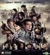 7 Assassins (2013) (VCD) (Hong Kong Version)