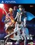 Fate/EXTELLA LINK (普通版) (日本版)