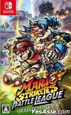 Mario Strikers: Battle League (Japan Version)