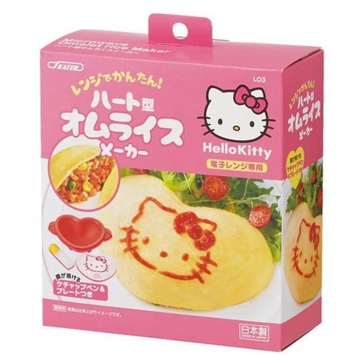 Hello Kitty Rice Maker for Sale in Palmdale, CA - OfferUp