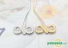Infinite Style - Mobius Chain Necklace (Silver)