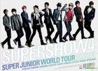 Super Junior World Tour Album [Super Show 4] (3CD) (台灣版)