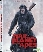 War for the Planet of the Apes (2017) (Blu-ray) (2D + 3D) (Hong Kong Version)