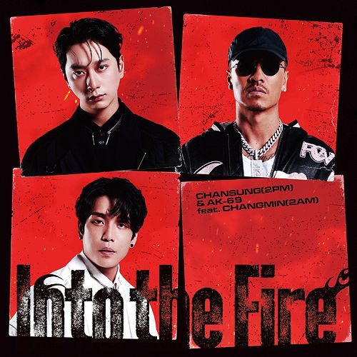 YESASIA: Into the Fire (Japan Version) Music - CHANSUNG (2PM