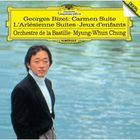Bizet: 'Carmen' Suite, 'Les Les Arles' Suite (Japanese version)