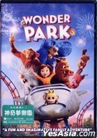 Wonder Park (2019) (DVD) (Hong Kong Version)