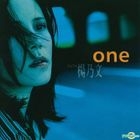 One (黑胶唱片) 