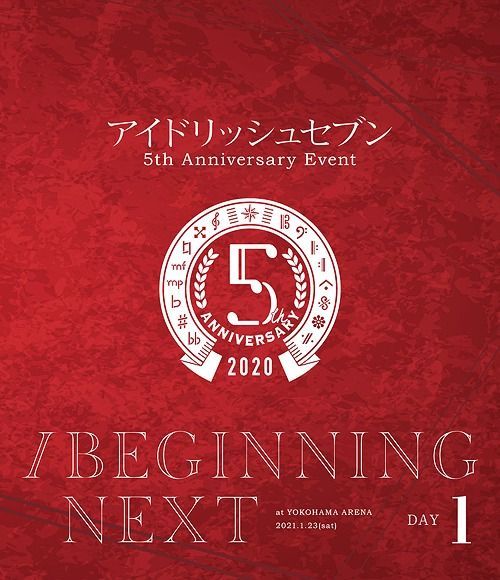 YESASIA: IDOLiSH7 5th Anniversary EVENT / BEGINNING NEXT DAY 1 