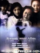 Romantic Affairs (2003) (Ep. 1-24) (DVD) (End) (Taiwan Version)