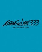 Rebuild of Evangelion: 3.33 You Can (Not) Redo. (Blu-ray) (Japan Version)