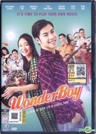 Wonder Boy (2017) (DVD) (馬來西亞版) 