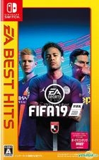 FIFA 19 (Bargain Edition) (Japan Version)