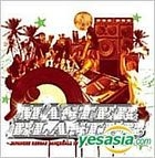 MASTER BLASTER - JAPANESE REGGAE DANCEHALL IN HIGH - Mixed by PACE MAKER  (Japan Version)