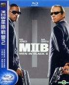 Men In Black II (2002) (Blu-ray) (Taiwan Version)