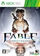 Fable Anniversary First Press Limited Edition (Japan Version)