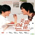Sweet Relationship (DVD) (End) (English Subtitled) (Malaysia Version)