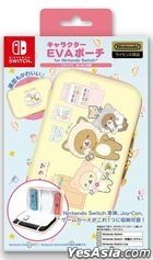 Rilakkuma 'NekoNeko no Yu' EVA Pouch for Nintendo Switch (Japan Version)
