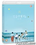 Shoplifters (Blu-ray) (Korea Version)