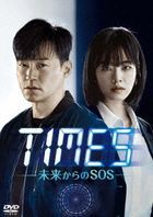 TIMES 聲死一線 (DVD) (BOX 2) (日本版) 