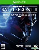 Star Wars Battlefront II Elite Trooper Deluxe Edition (Japan Version)