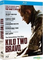 Kilo Two Bravo (2014) (Blu-ray) (Hong Kong Version)