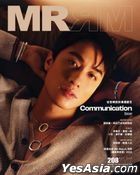 MRRM HK Issue 208 - 2025年5月  (封面A - 劉俊謙)