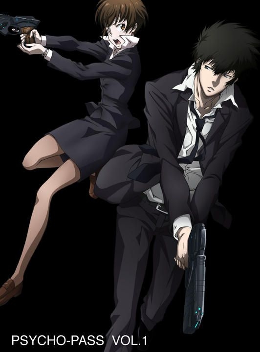 PSYCHO-PASS サイコパス VOL.1〜8 DVD YESASIA: PSYCHO-PASS Vol.1 (Blu-ray) (Normal Edition)(Japan