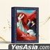 The Tale of Lady Ok OST (JTBC TV Drama)