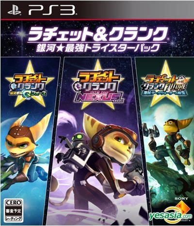 Ratchet & Clank Future 2 - Playstation 3 - 2009 - Japan PS3 Import