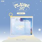 ATBO 2024 SEASON'S GREETINGS [PLANET-727] (DESK Version) + Special Gift