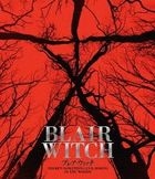 Blair Witch (Blu-ray) (Japan Version)