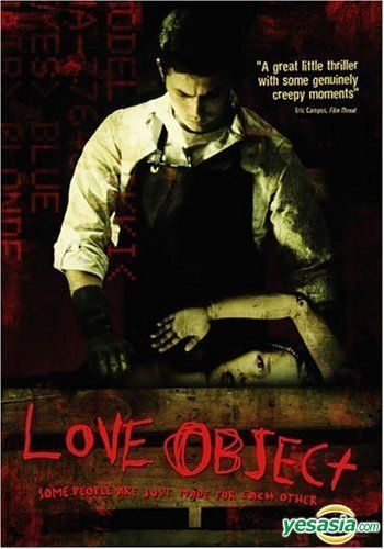 YESASIA: Love Object (2003) (DVD) (US Version) DVD - Udo Kier