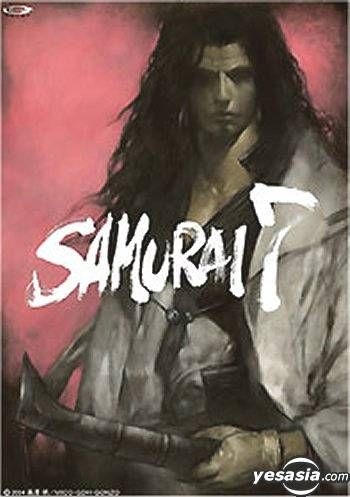 YESASIA: SAMURAI 7 Vol.1 (Storyboard book + Trading card)(Limited