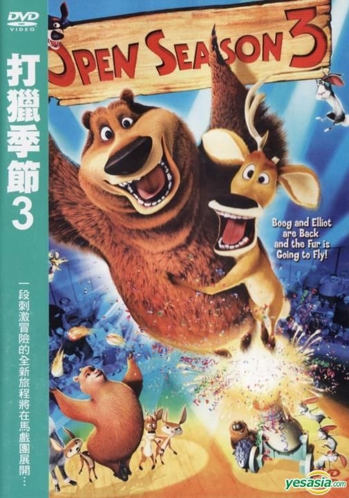 (未使用･未開封品)China Beach: Complete Season 3/ [DVD] Amazon.com: China Beach: The Complete Series : Dana Delany