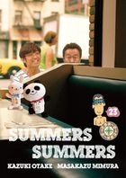 Summers x Summers vol.23 (DVD) (Japan Version)