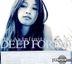 Deep Forest (Overseas Version)