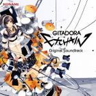 GITADORA EXCHAIN Original Soundtrack (Japan Version)
